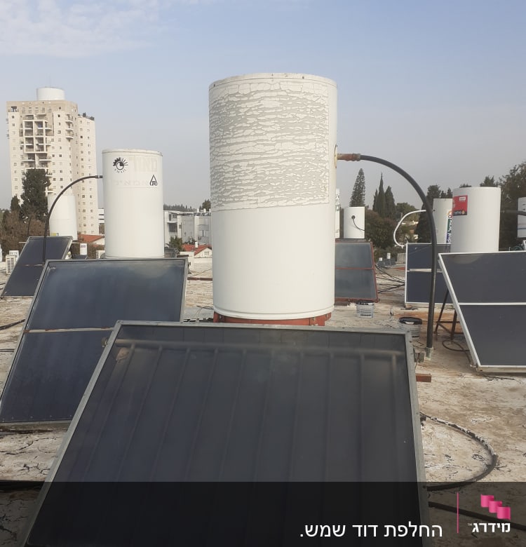 דודי שמש וקולטים על גג שטוח